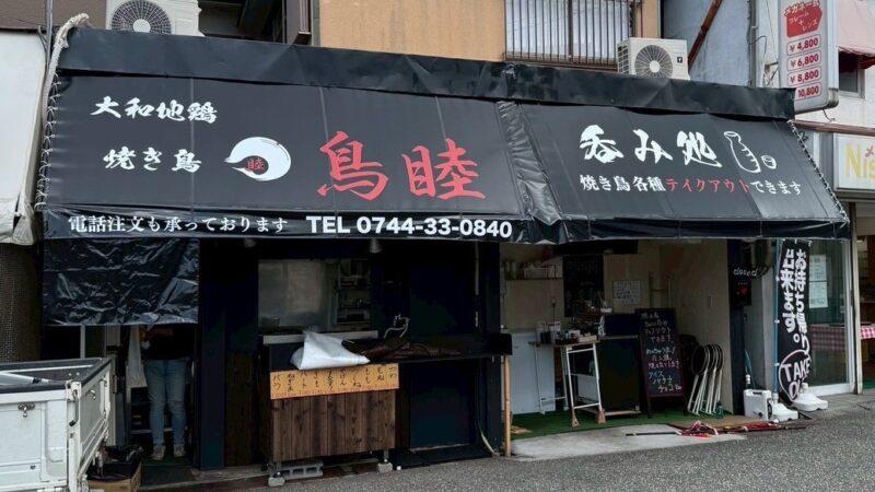 店舗テントに広告看板は「印刷」と「シート貼」どちらが良い？