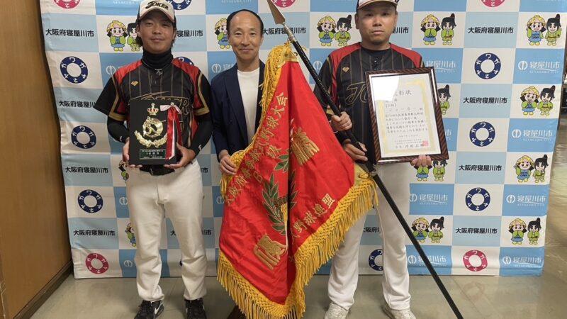 寝屋川市で表彰！野球も頑張る看板屋スタッフ！
