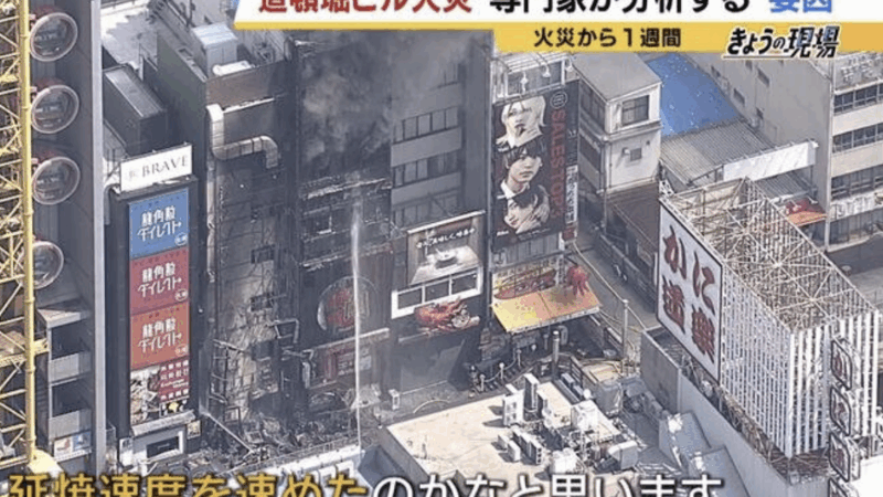 看板用　防炎シートと不燃シートの違いを調べてみた
