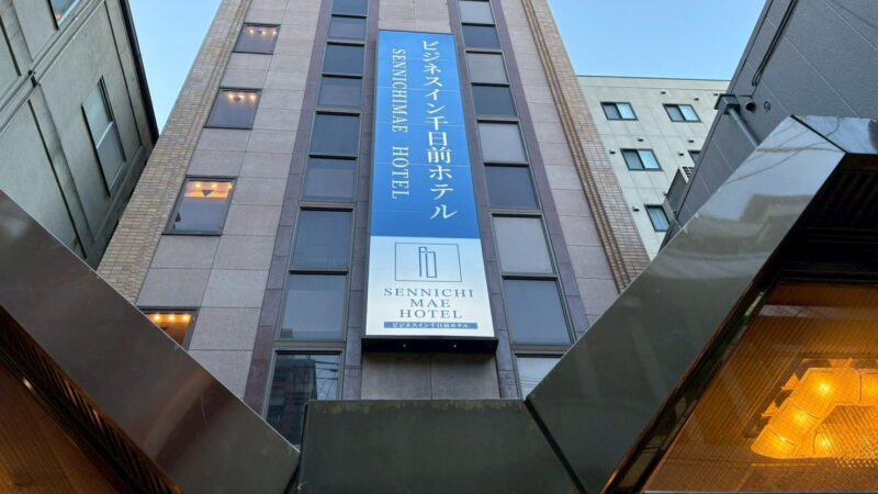 年内ラストスパート大型壁面看板施工は夜間工事！ご紹介・・