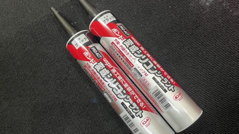 看板屋必見!ビスとコーキングの強さと役割について復習