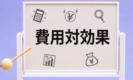 張替えの多いホスト看板・店舗看板と比べる費用対効果の本質