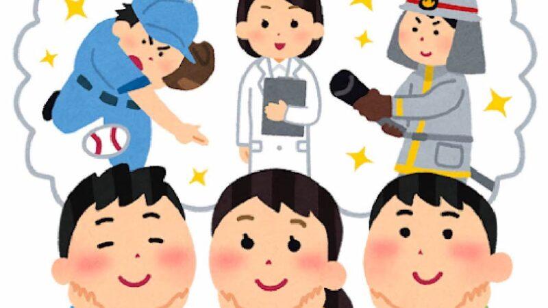 正解なんてわからない。  相談できる環境が、納得できる答えにつながる。  〜こどもの将来と看板づくりに共通すること〜
